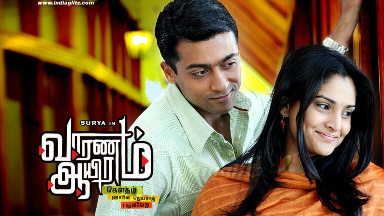 Varanam Aayiram Tamil Movie Torrent Download